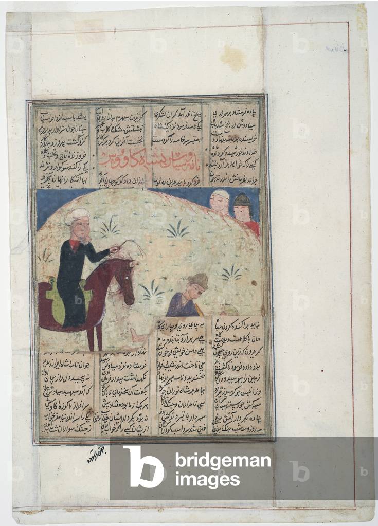 Nobleman on horse and man on ground, c.1450 (opaque w/c on paper)