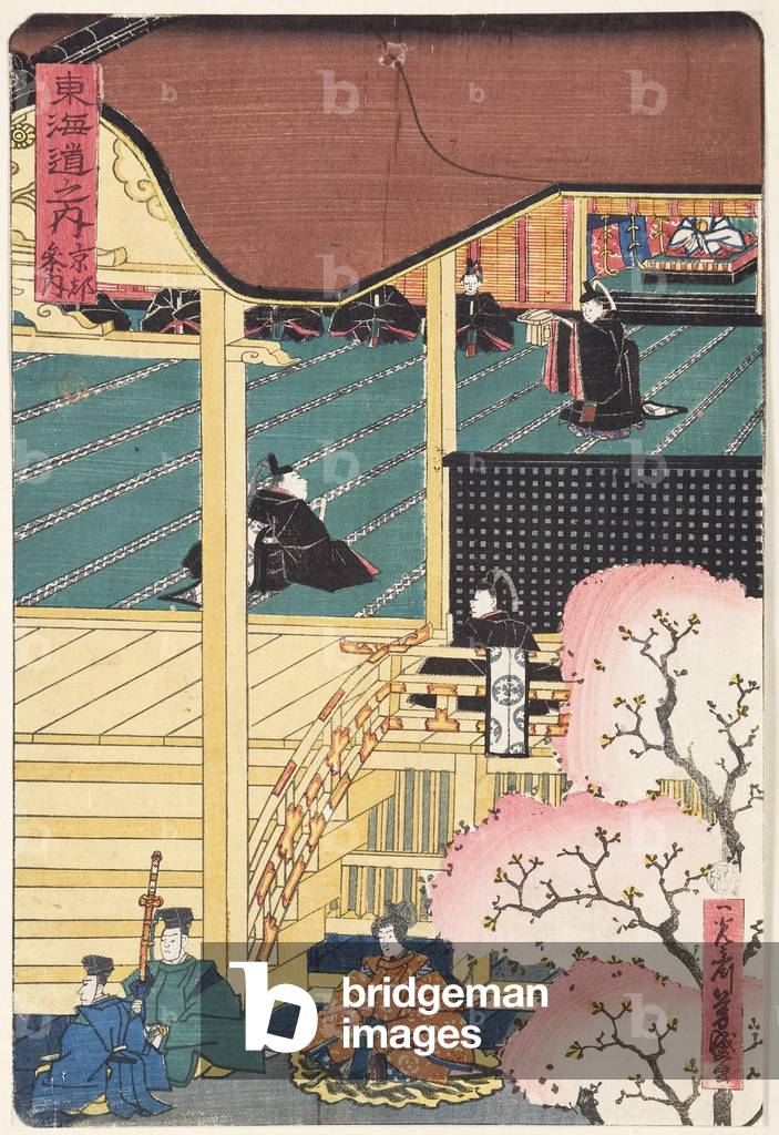 Warlord at court, three Samurai warrior with an attendant approaching the palace, c.1500 (woodblock)