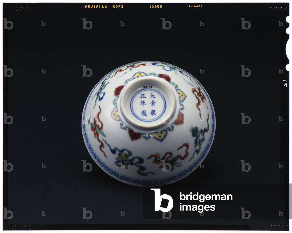 Bowl, 1723-1735 (jingdezhen ware)