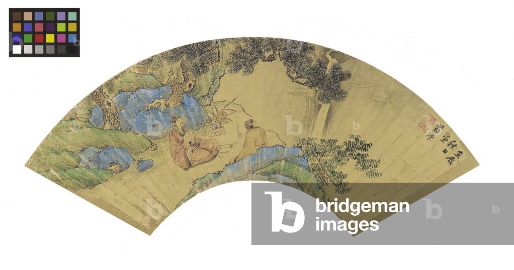 Two Scholars in a Mountainous Landscape, 1656 (ink & colours on gold paper mounted on board)