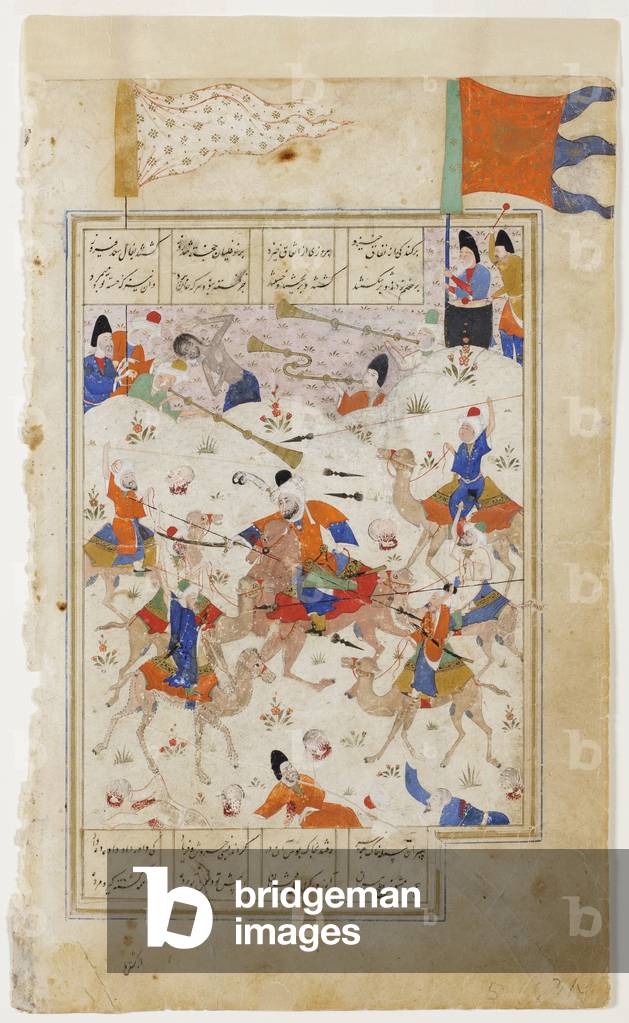 Majnun watches the battle of the clans, c.1510 (opaque w/c on paper)