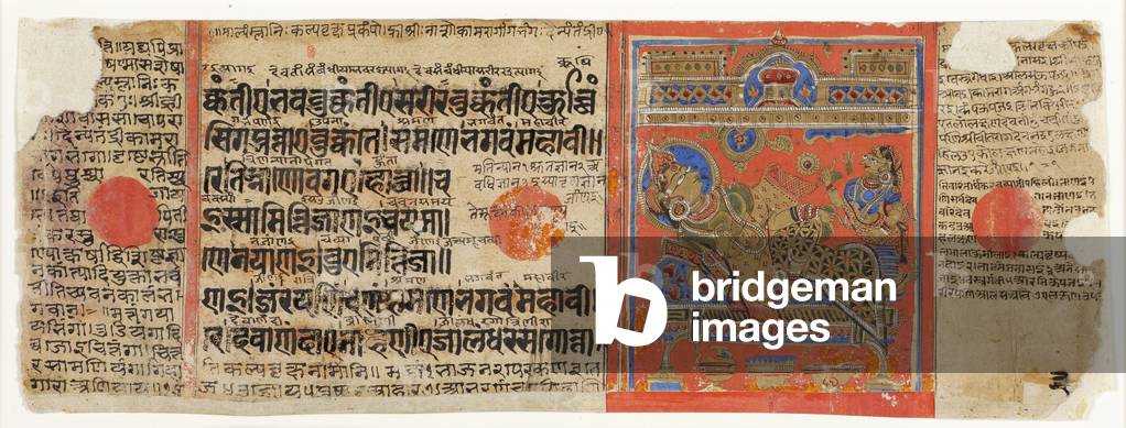 The Brahmani Devananda on her couch, from the Kalpasutra (opaque w/c on paper)