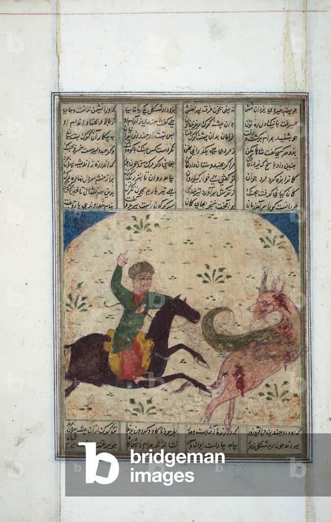 Horseman chases a leogriff, c.1450 (opaque w/c on paper)