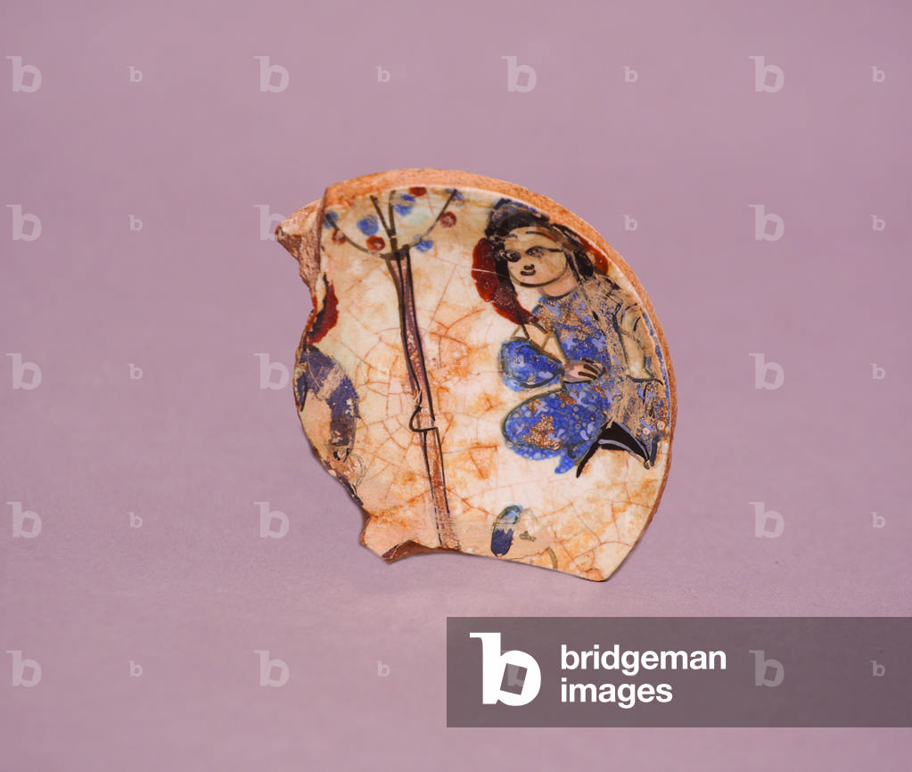 Pottery Fragment (ceramic)