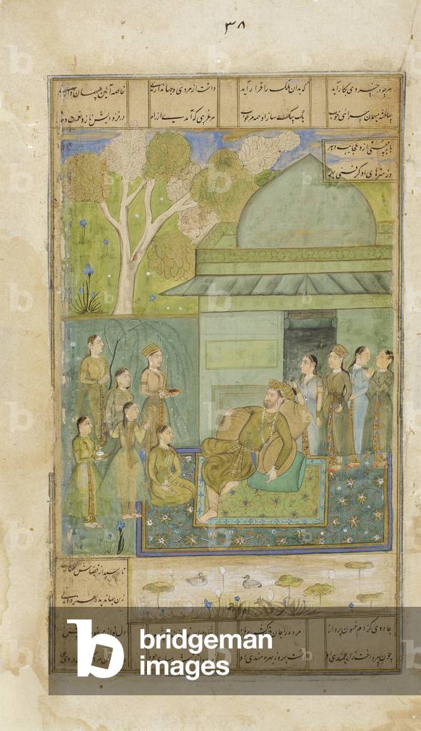 Bahram Gur in the green pavilion, c.1690 (opaque w/c & gold on paper)