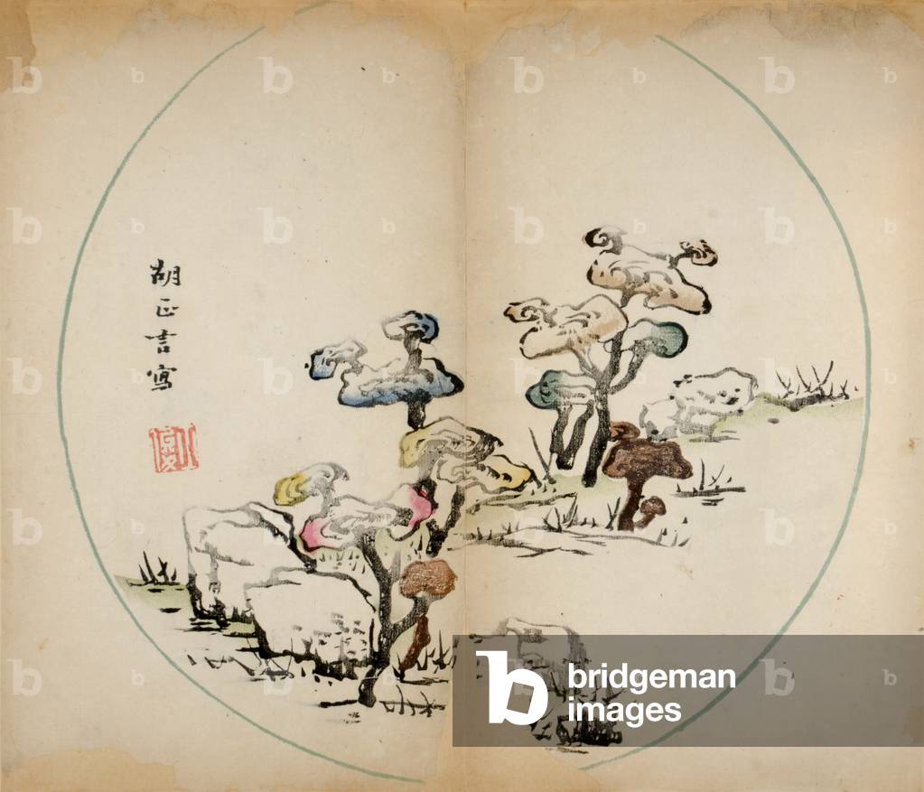 Ten Bamboo Studio Prints, 1643 (woodblock)