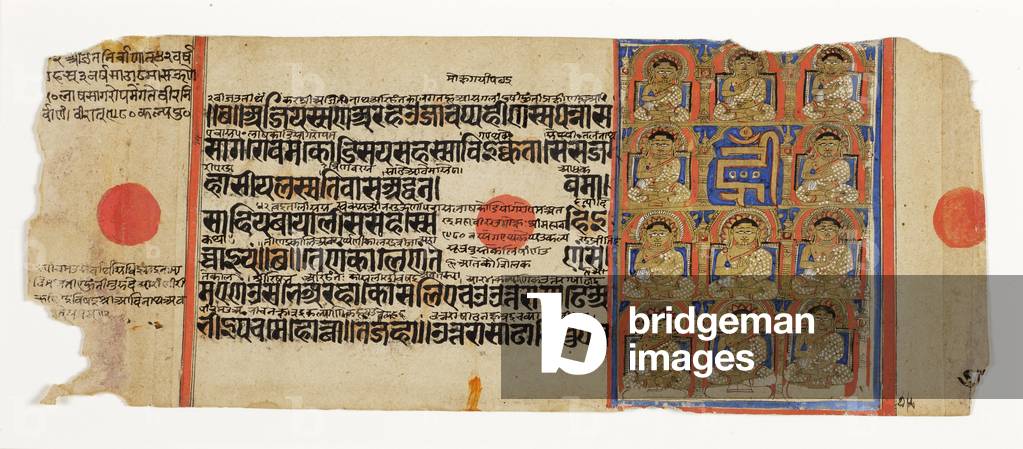The eleven Ganadharas of Mahavira and the mystical syllable hrim, from the Kalpasutra, c.1500 (opaque w/c & gold on paper)
