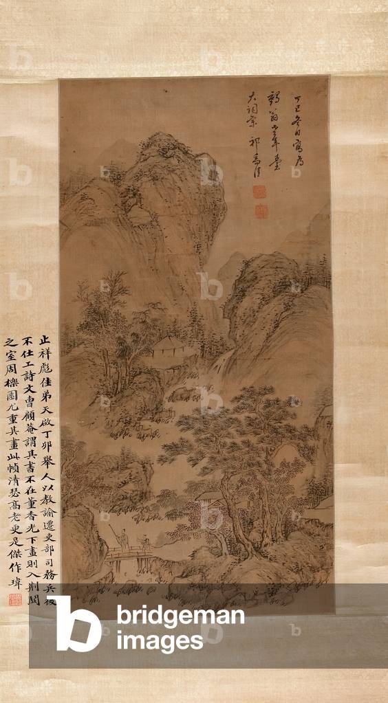 Landscape, 1677 (ink & colour on silk)