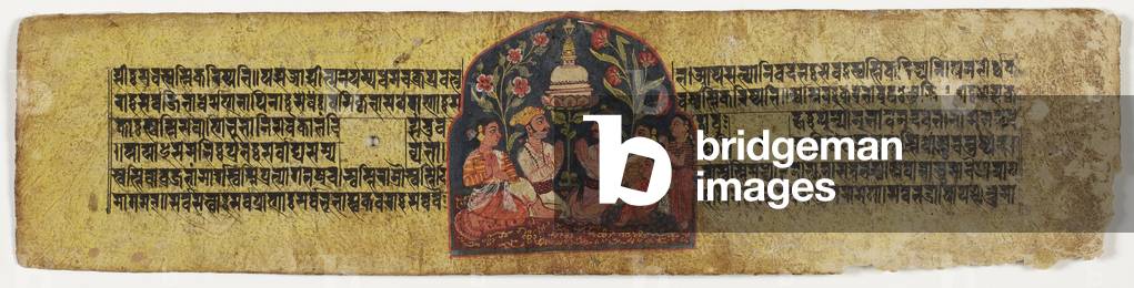 Worship of a stupa, 1659 (opaque w/c & ink on paper)
