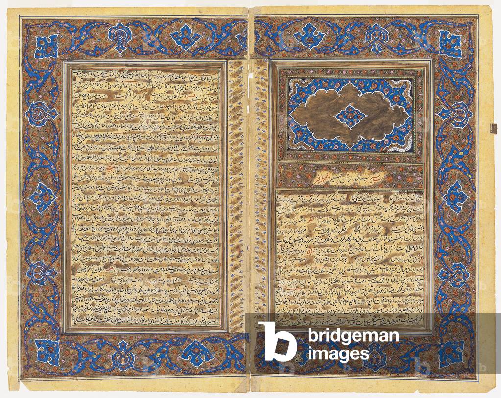 Pages from an unknown manuscript (opaque w/c & ink)