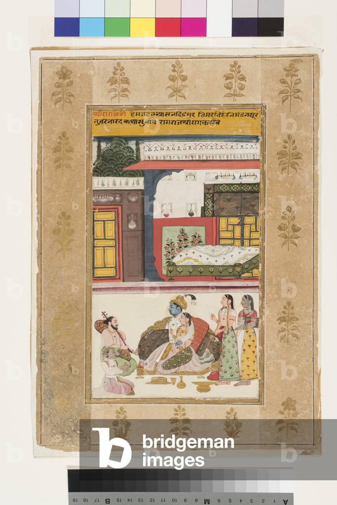 Shri Raga, 1680 (opaque w/c & gold on paper)