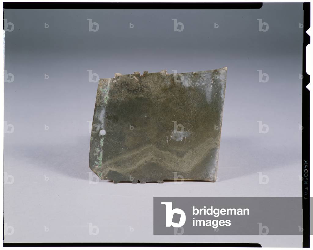 Ceremonial Axe, 14th-11th century BC (nephrite)