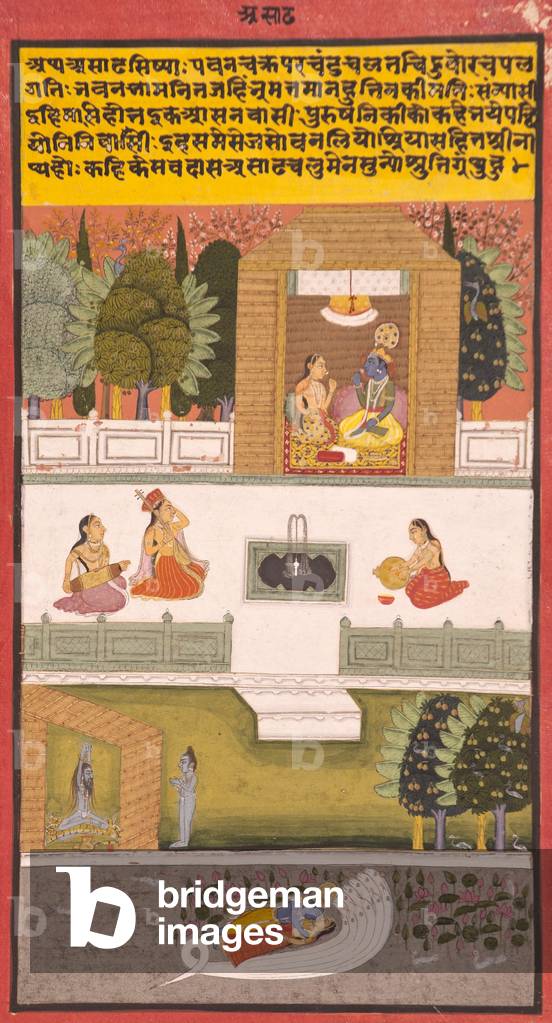 The Eighth Month: Asadha, 1730 (opaque w/c & gold on paper)