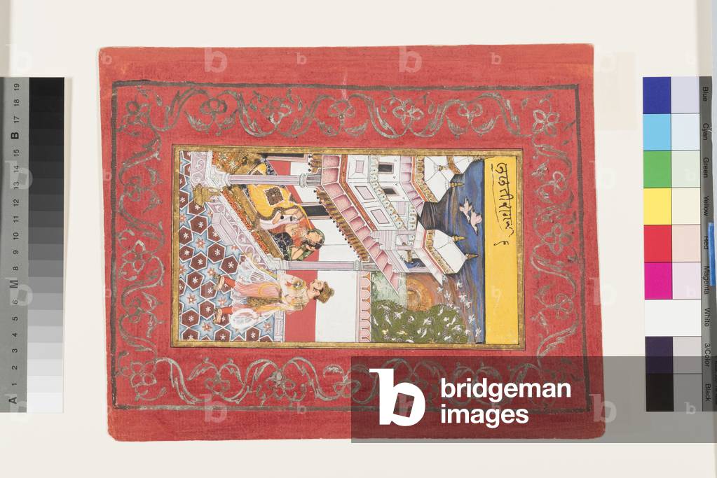 Lalit Ragini of Bhairava, c.1660 (opaque w/c & gold on paper)