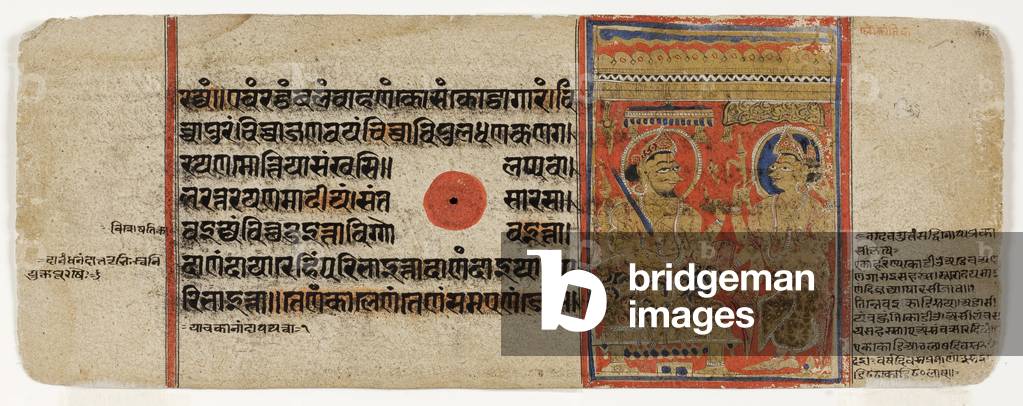 Mahavira gives away all his possessions and renounces the world, (opaque w/c & gold on paper)