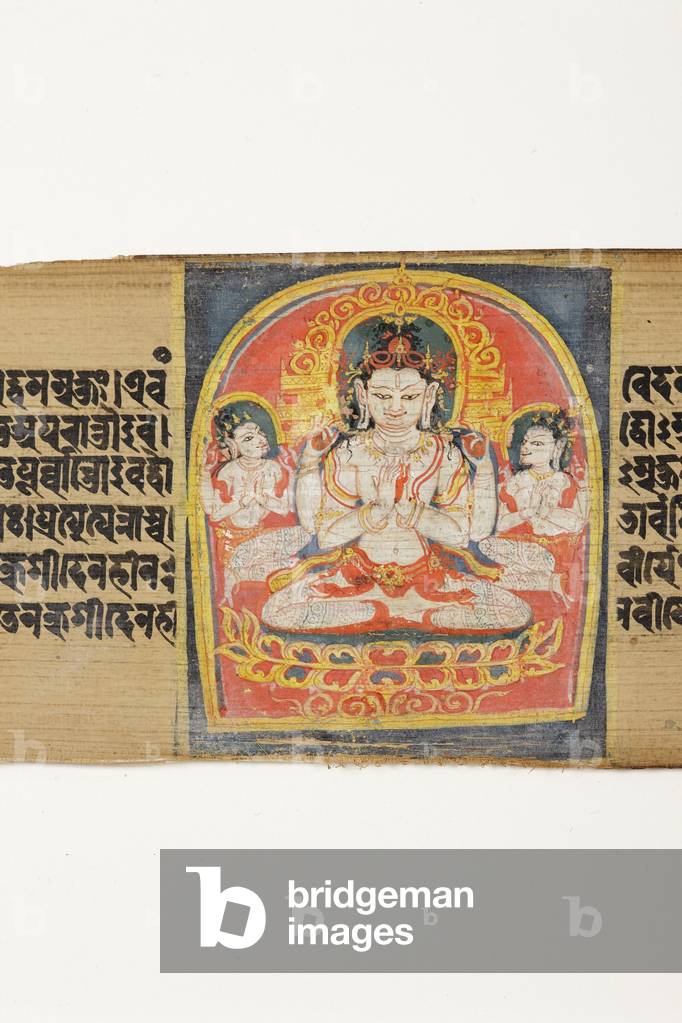 Bodhisattva Sadaksari Avalokitesvara and Attendants, c.1150-1200 (opaque w/c & ink on palm leaf)