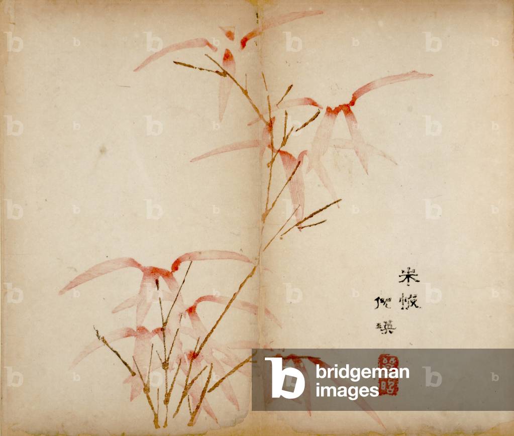 Ten Bamboo Studio Prints, 1643 (woodblock)