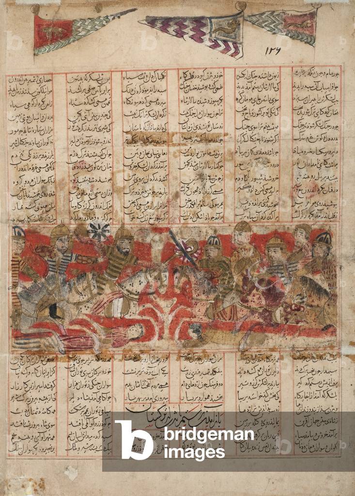 The return of Rustam with Bijan from Turkestan, 1341 (opaque w/c, gold & ink on paper)