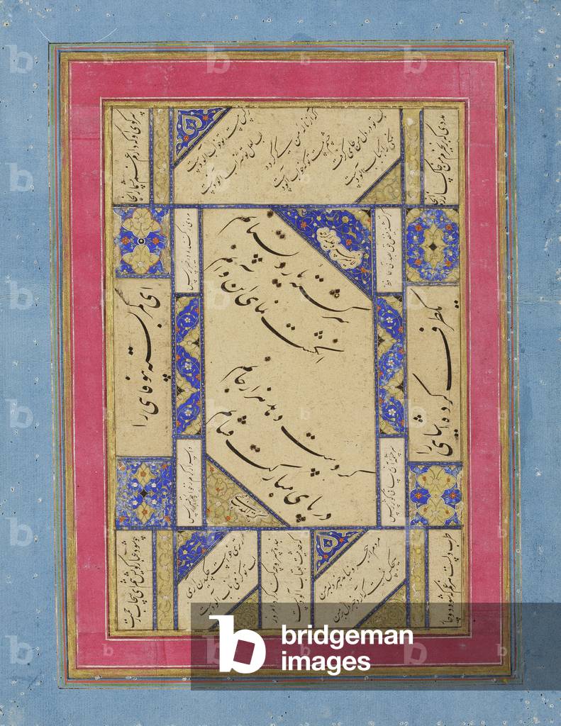 Calligraphy on the reverse of an illustration of Solomon and the Queen of Sheba, c.1760 (opaque w/c & gold on paper)