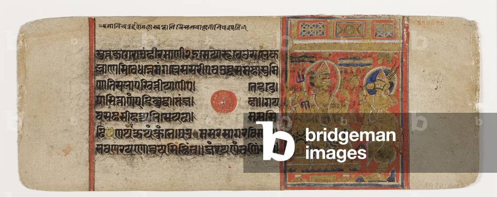 Indra orders Hanjhaigansesin to transfer the embryo, from the Kalpasutra (opaque w/c & gold on paper)