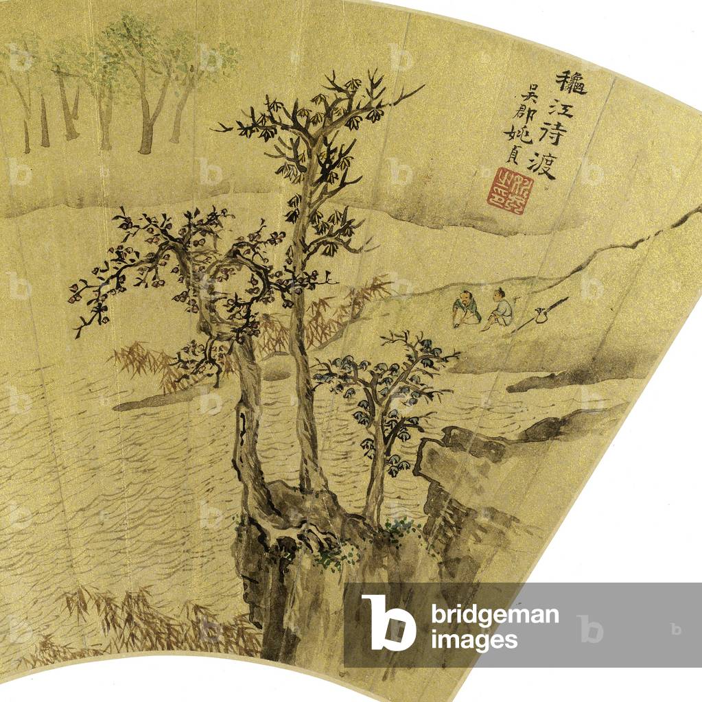 Detail of Landscape with Men and Donkey being ferried accross a River (ink & colours on gold paper)