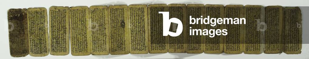 A concertina manuscript (opaque w/c on paper)