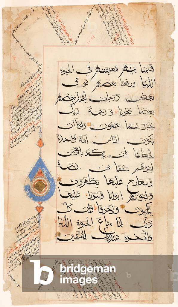 Koran Page, c.1400 (ink & gold on paper)