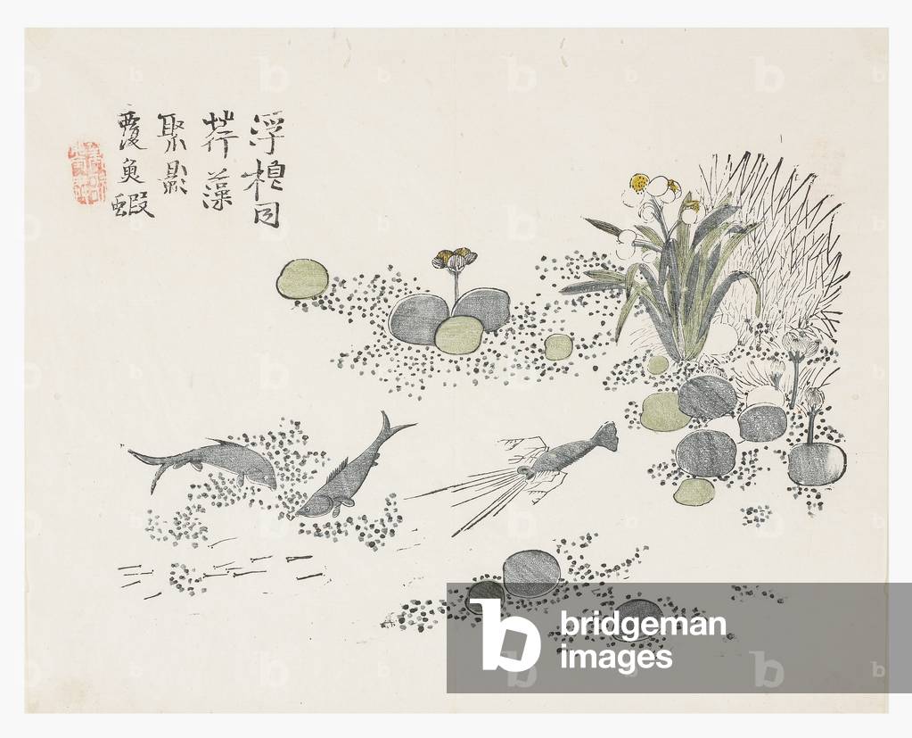 Mustard Seed Garden, 1796-1820 (wood block)