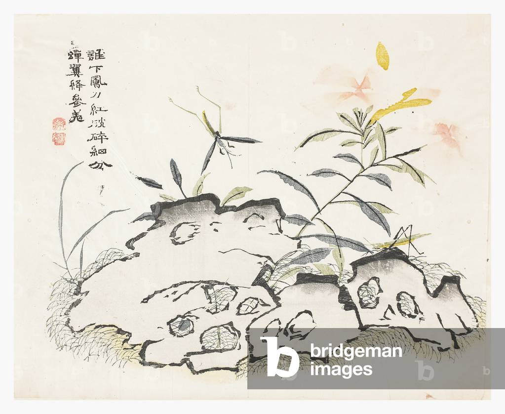 Mustard Seed Garden, 1796-1820 (wood block)