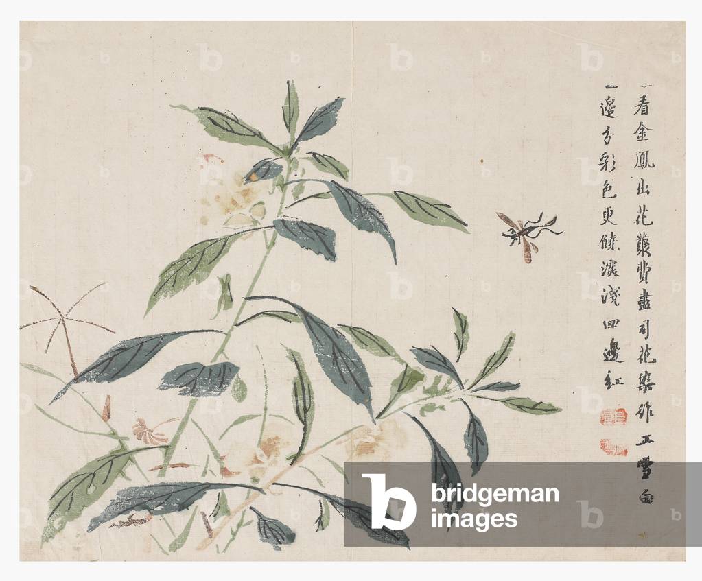 Mustard Seed Garden, 1796-1820 (wood block)