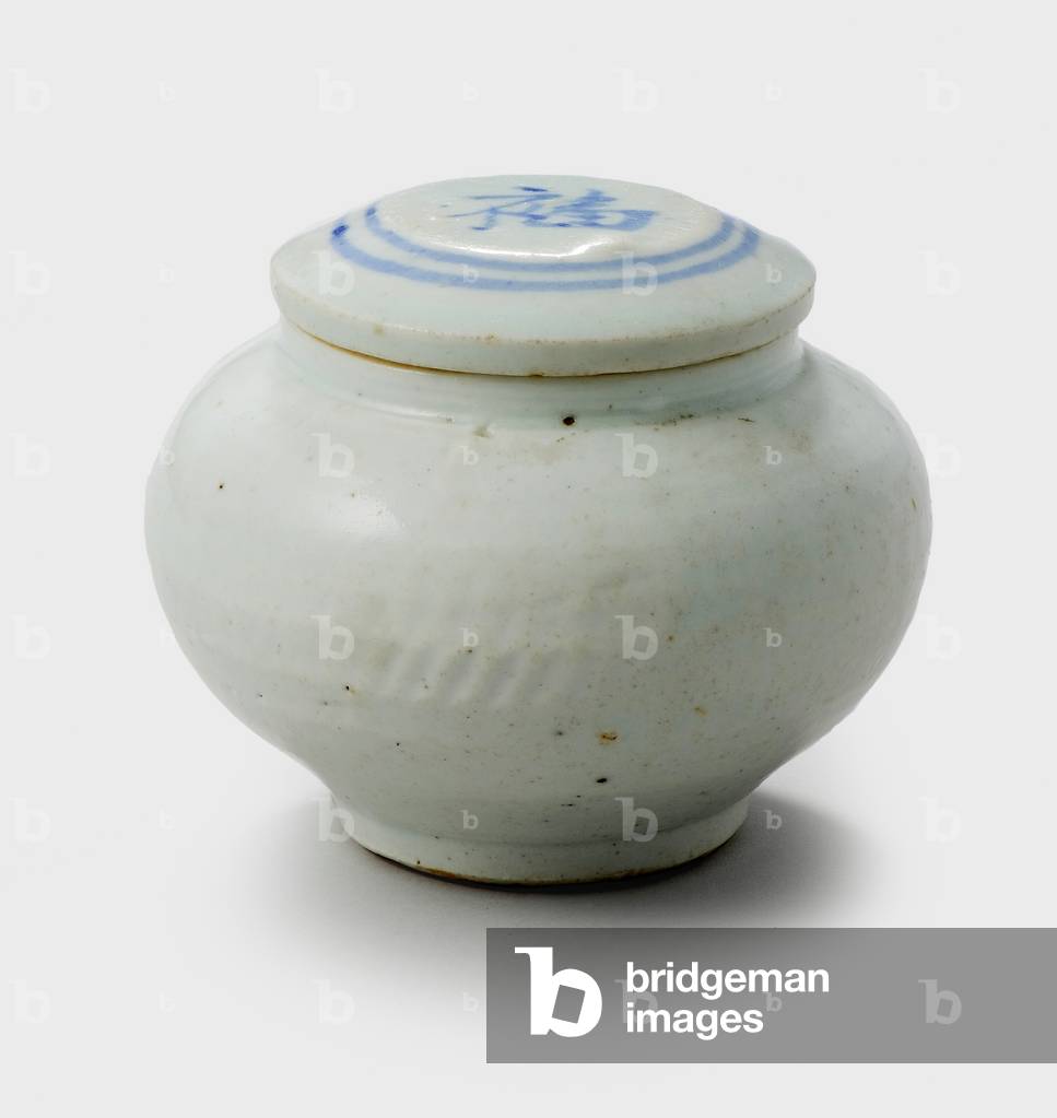 Covered jar, late 19th century (Porcelain with blue glaze)