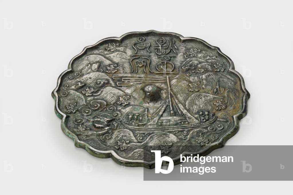 Mirror, 12th-13th century (bronze)