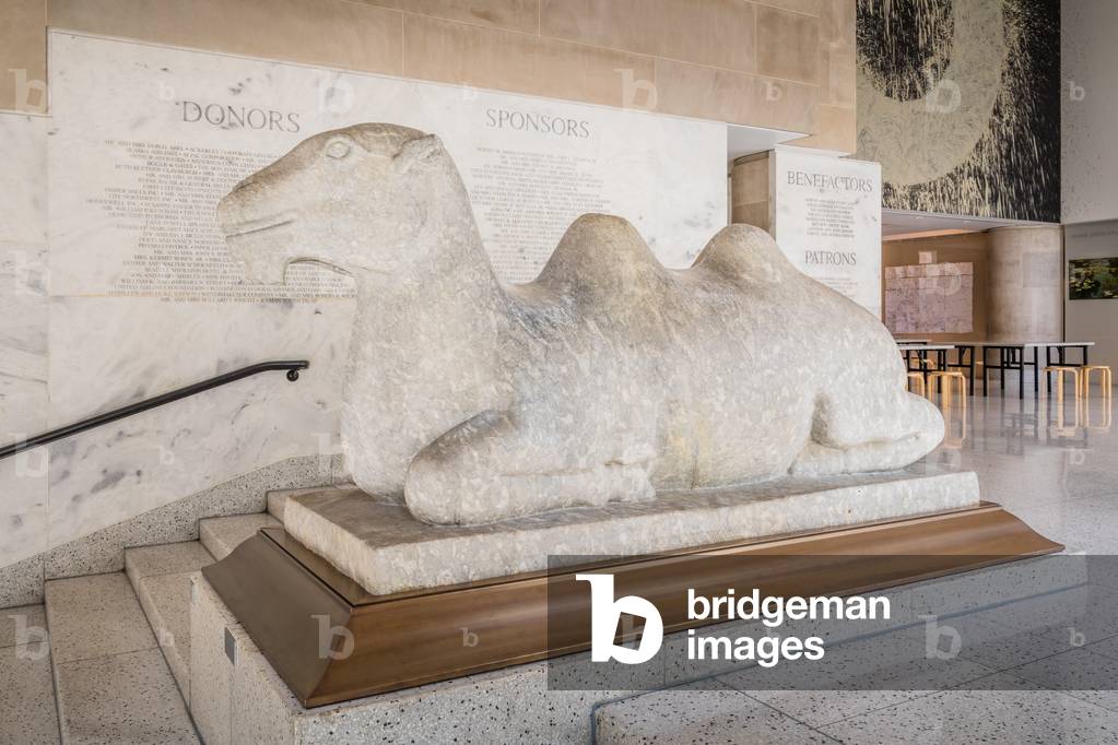 Camel, late 14th-mid 17th century (marble)