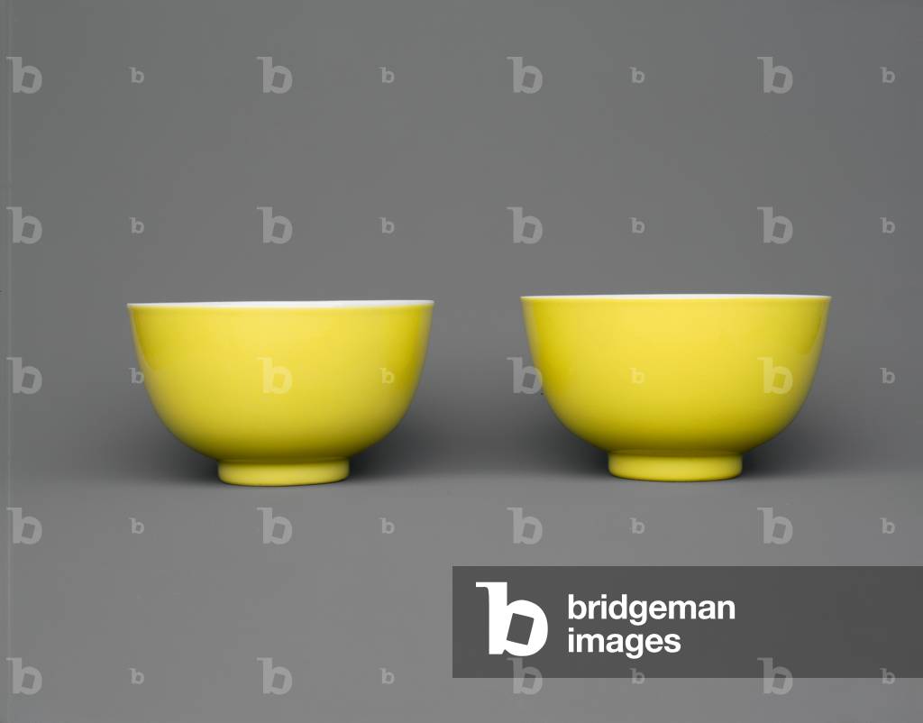 Bowl, 1723-35 (Porcelain with yellow overglaze)