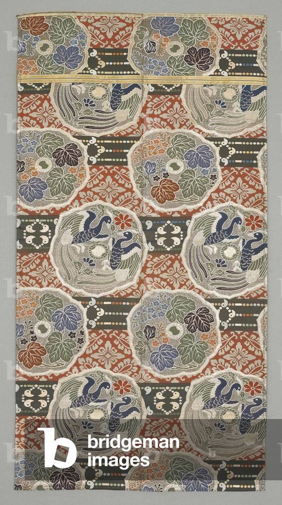 Obi Fragment, late 19th-early 20th Century (Silk cloth)