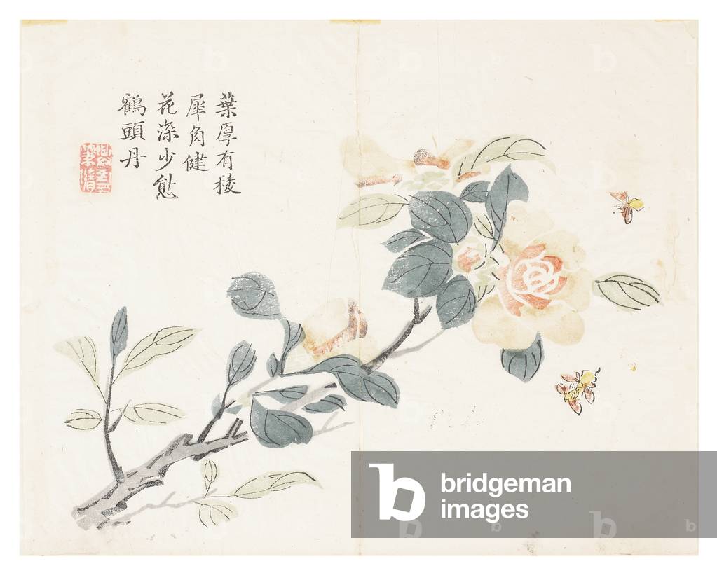 Mustard Seed Garden, 1796-1820 (wood block)
