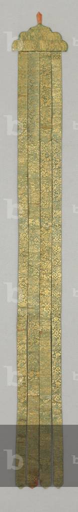 Banderole, c.18th century (Silk brocade)