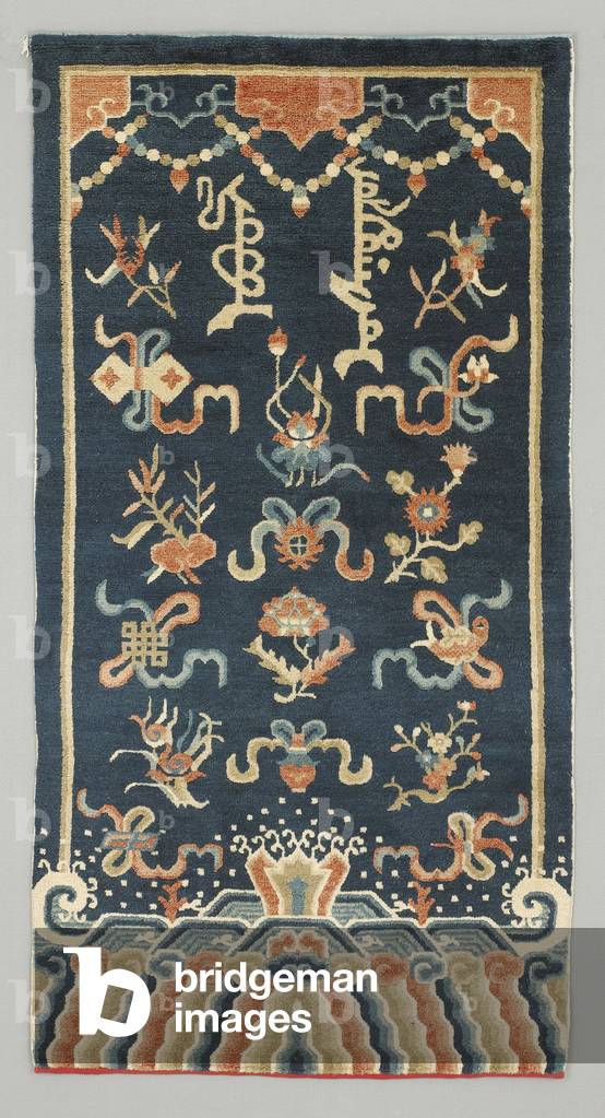 Hanging (Cloth)
