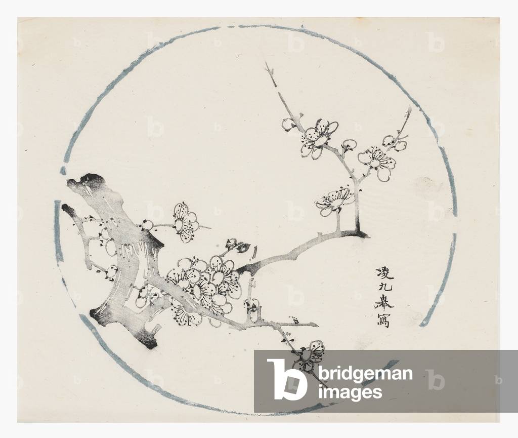 Ten Bamboo Series, 18th century (Print)