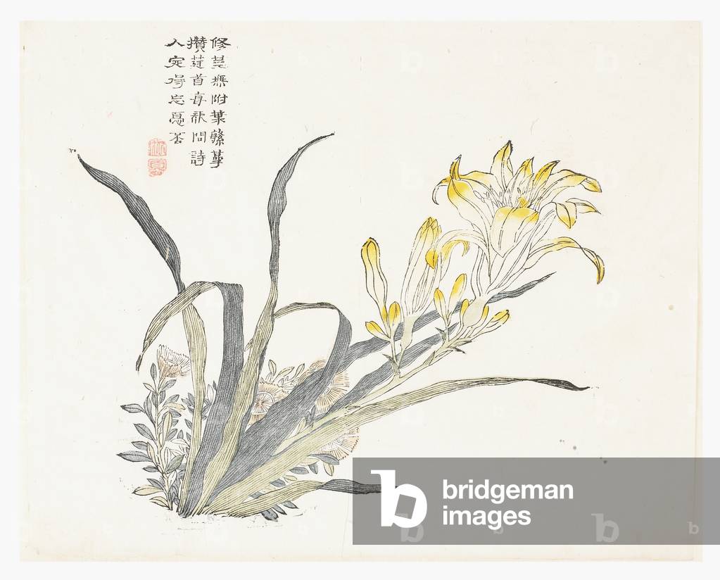 Mustard Seed Garden, 1796-1820 (wood block)