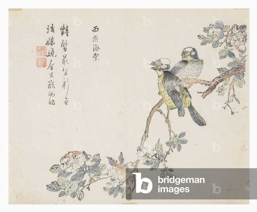 Mustard Seed Garden, 1796-1820 (wood block)