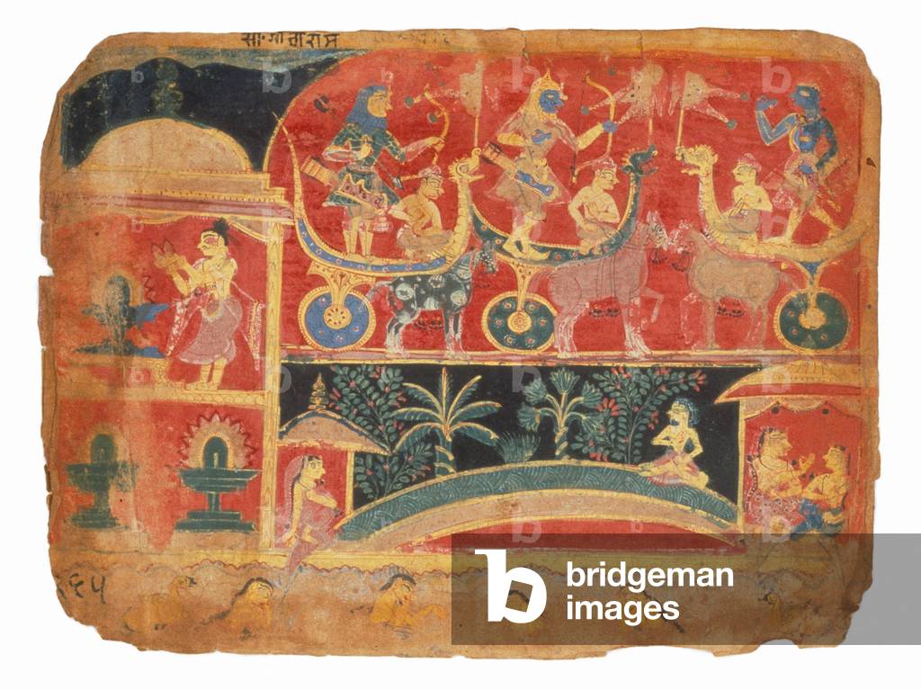 Illustration for Bhagavata Purana, the
Rukmini-Haran Battle Scene, 1525-1550 (Paint)