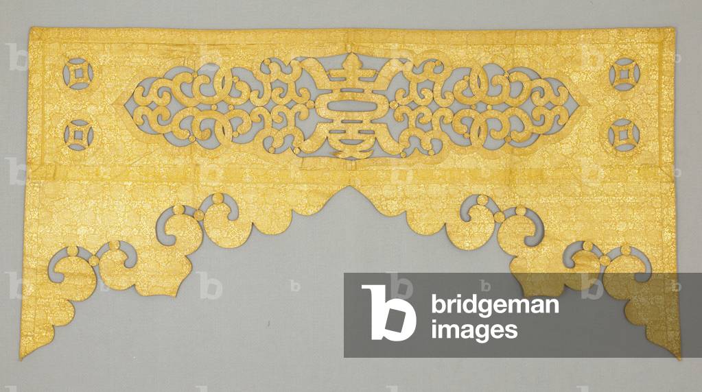 Altar valance, 18th century (Silk cloth)