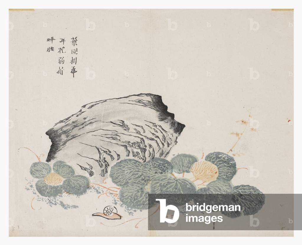 Mustard Seed Garden, 1796-1820 (wood block)