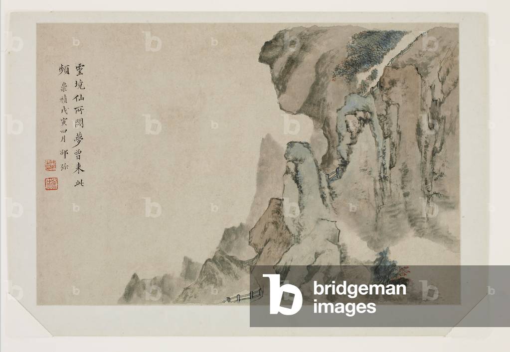 Landscape of Dreams, 1638 (ink and colour on paper)