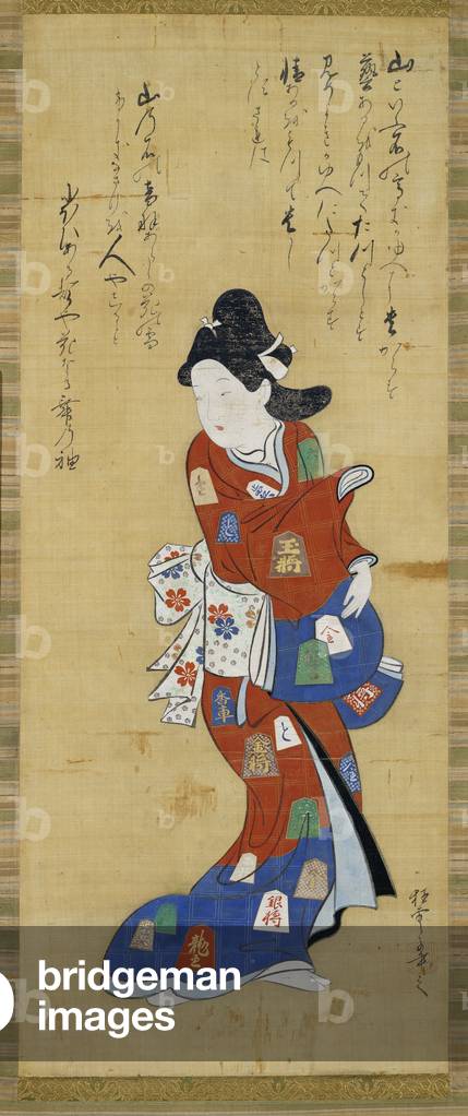 Kambun Bijin, 17th century (colour on silk)