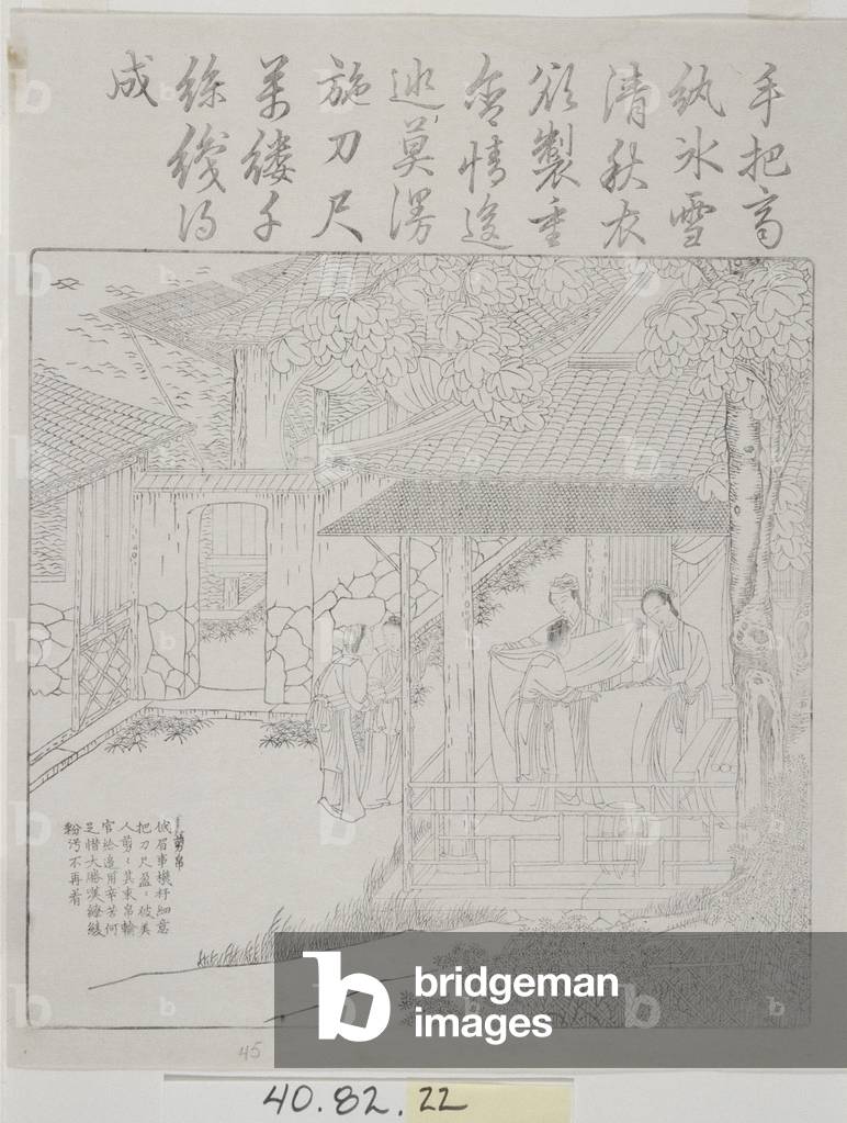 Set of woodcuts, Silk Culture, 18th century (Woodcut)