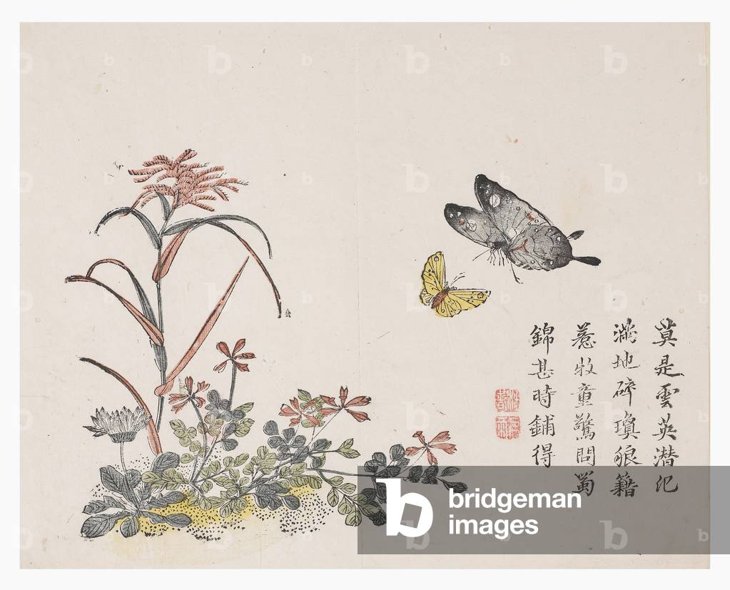 Mustard Seed Garden, 1796-1820 (wood block)