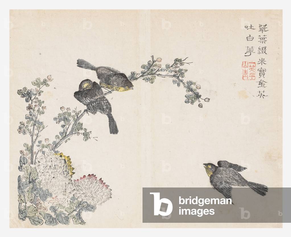 Mustard Seed Garden, 1796-1820 (wood block)