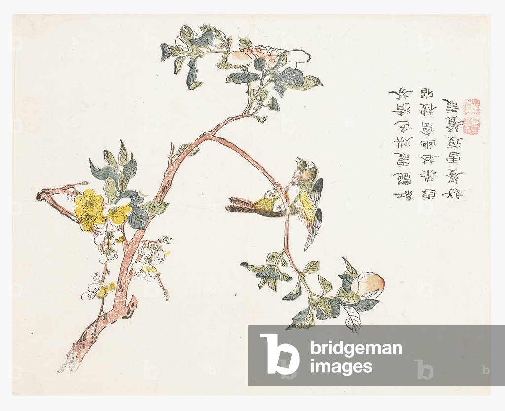 Mustard Seed Garden, 1796-1820 (wood block)